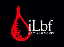 iLbf (イルビフ）
